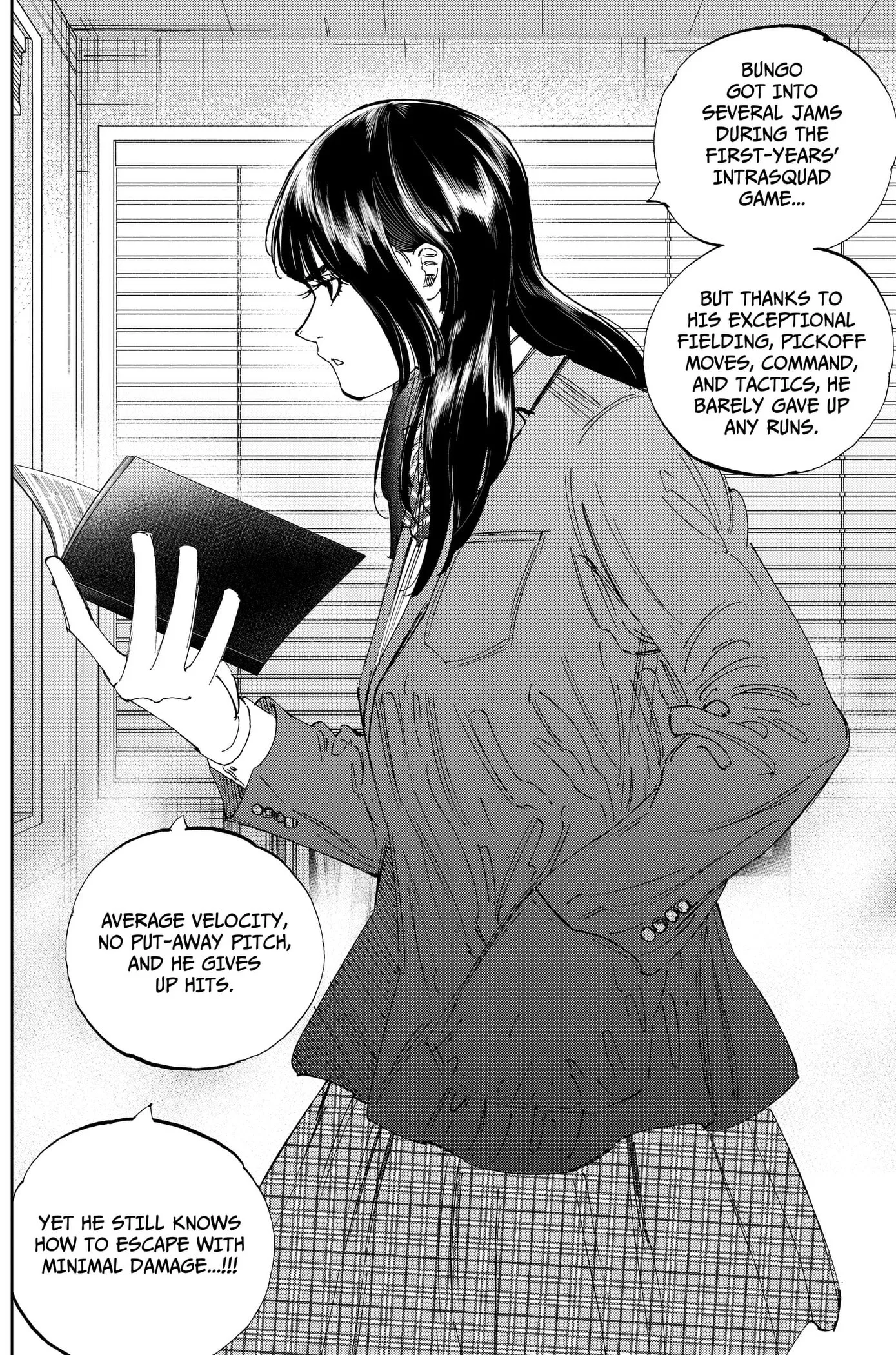 Read BUNGO-unreal- chapter 25 image 15 on Lezhin