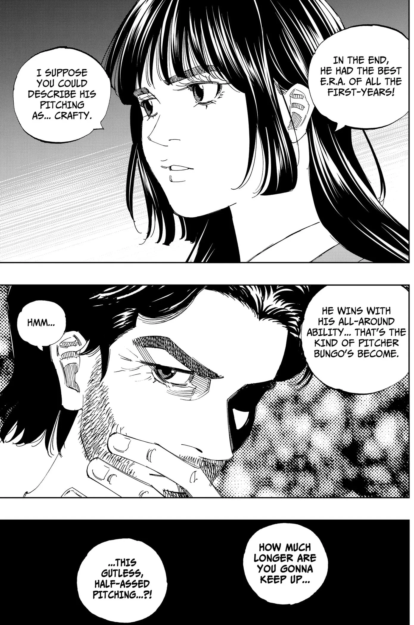 Read BUNGO-unreal- chapter 25 image 16 on Lezhin