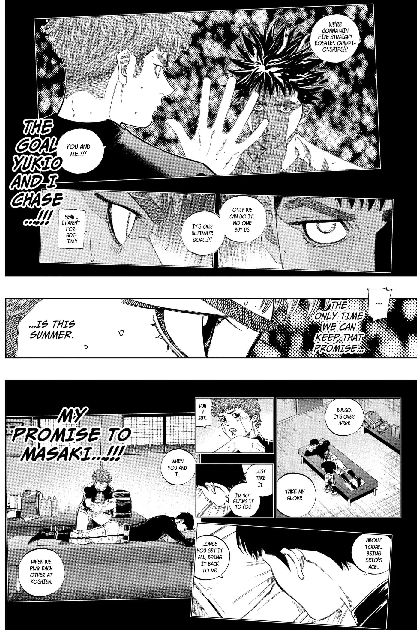 Read BUNGO-unreal- chapter 25 image 5 on Lezhin