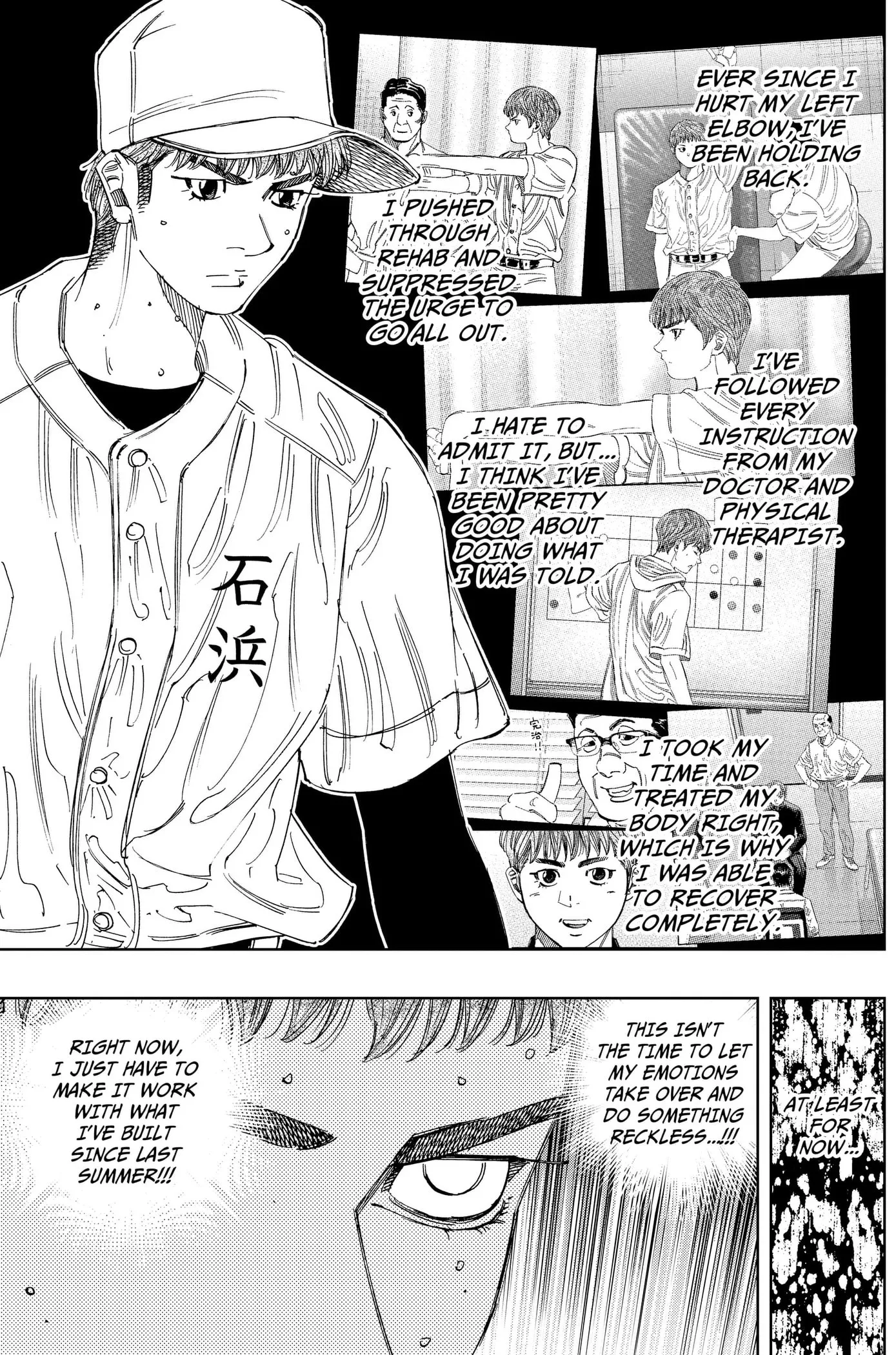 Read BUNGO-unreal- chapter 25 image 6 on Lezhin