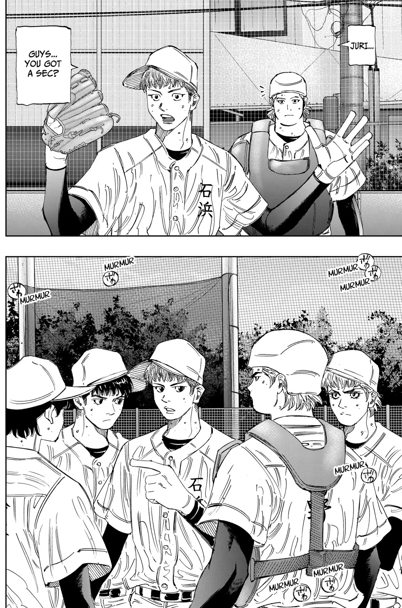 Read BUNGO-unreal- chapter 25 image 7 on Lezhin