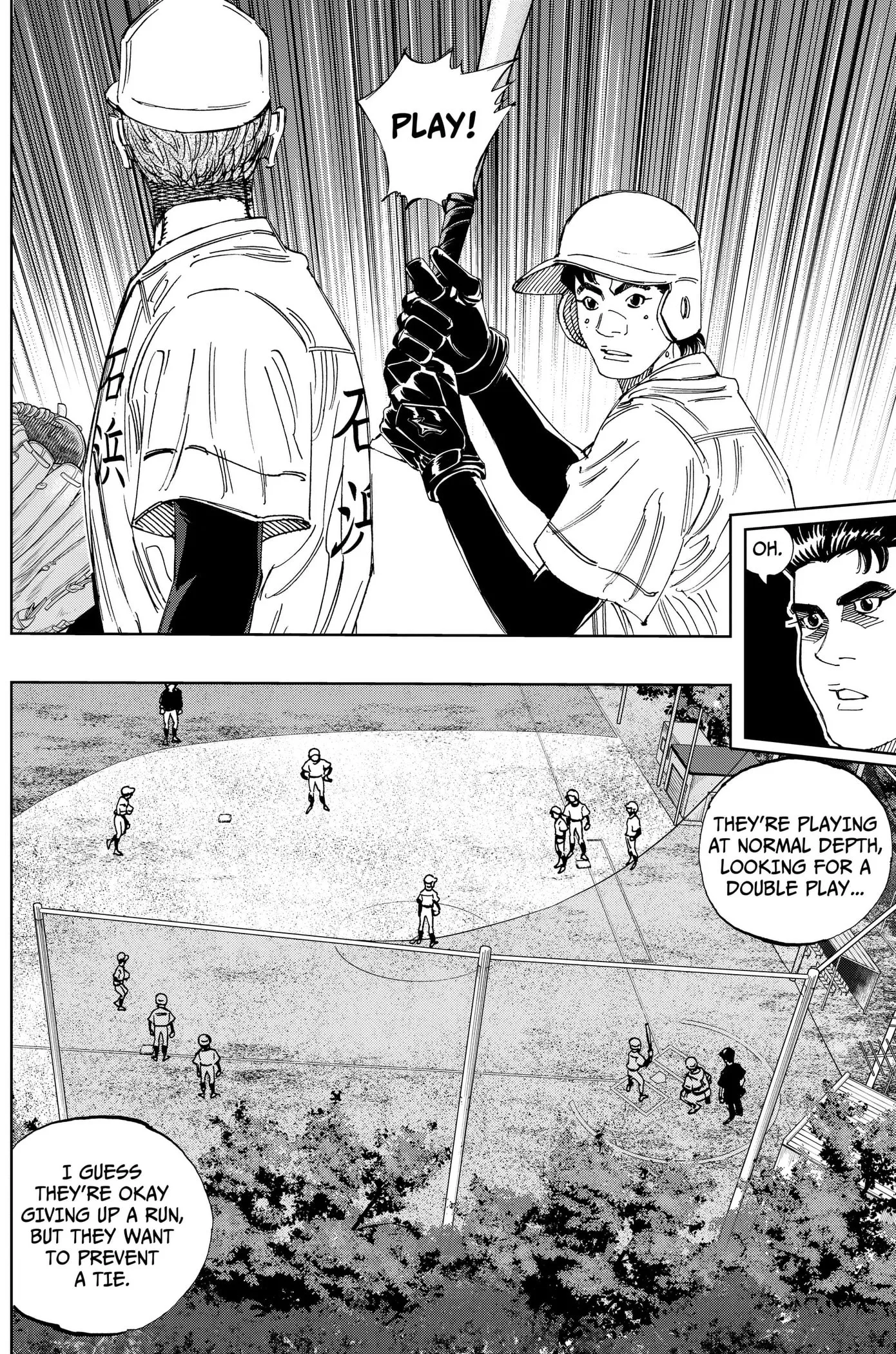 Read BUNGO-unreal- chapter 25 image 9 on Lezhin