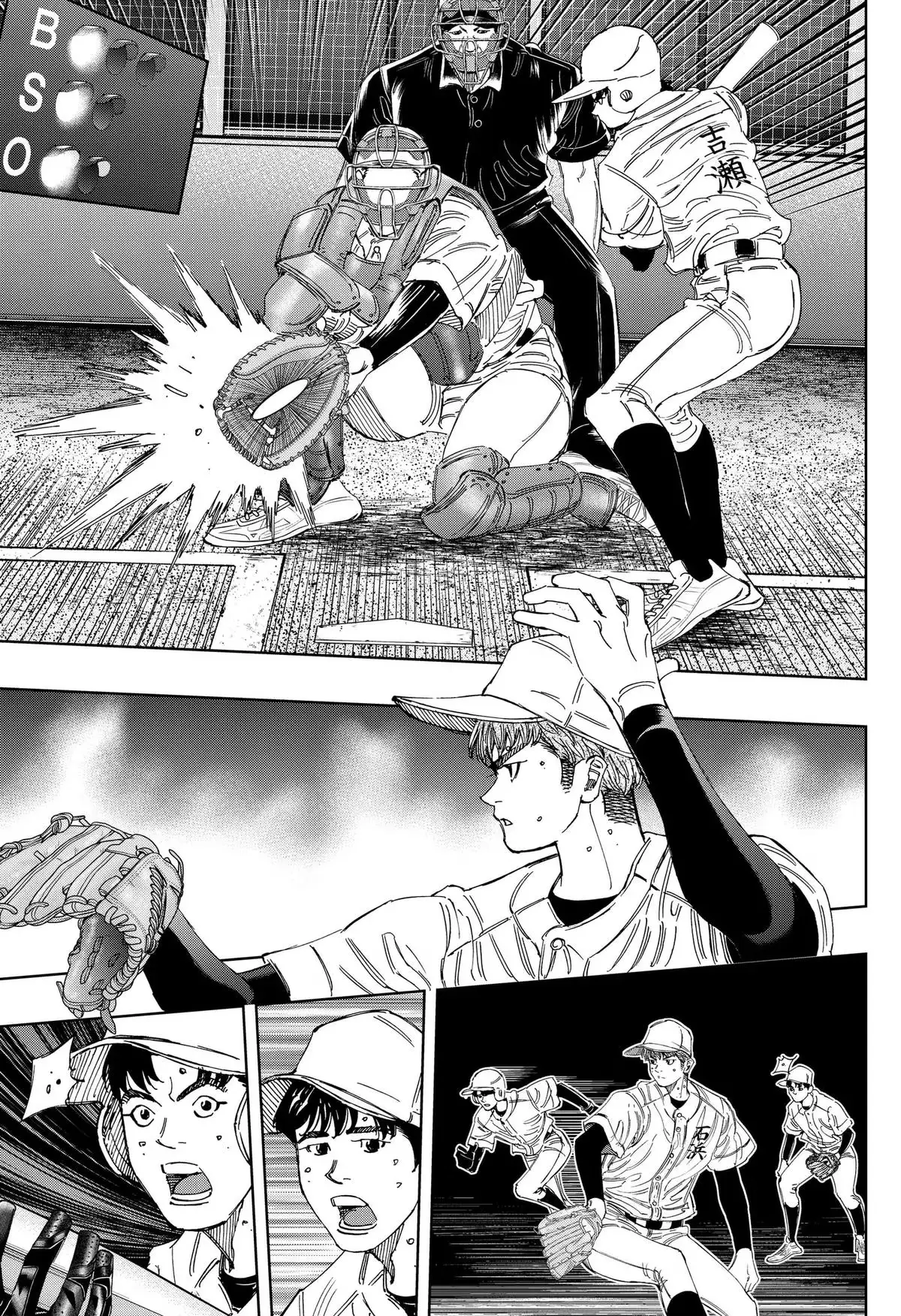 Read BUNGO-unreal- chapter 26 image 10 on Lezhin