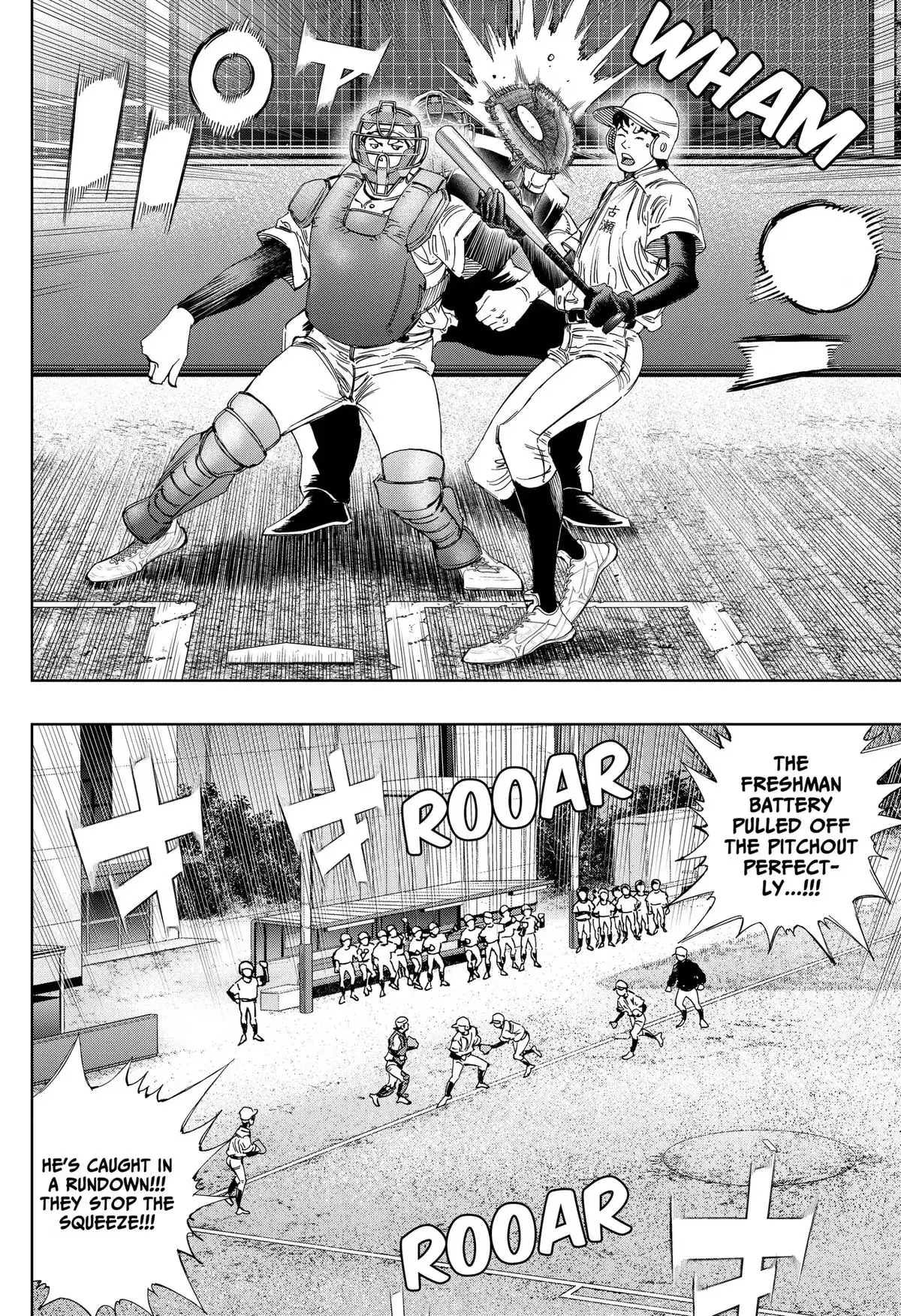 Read BUNGO-unreal- chapter 26 image 11 on Lezhin