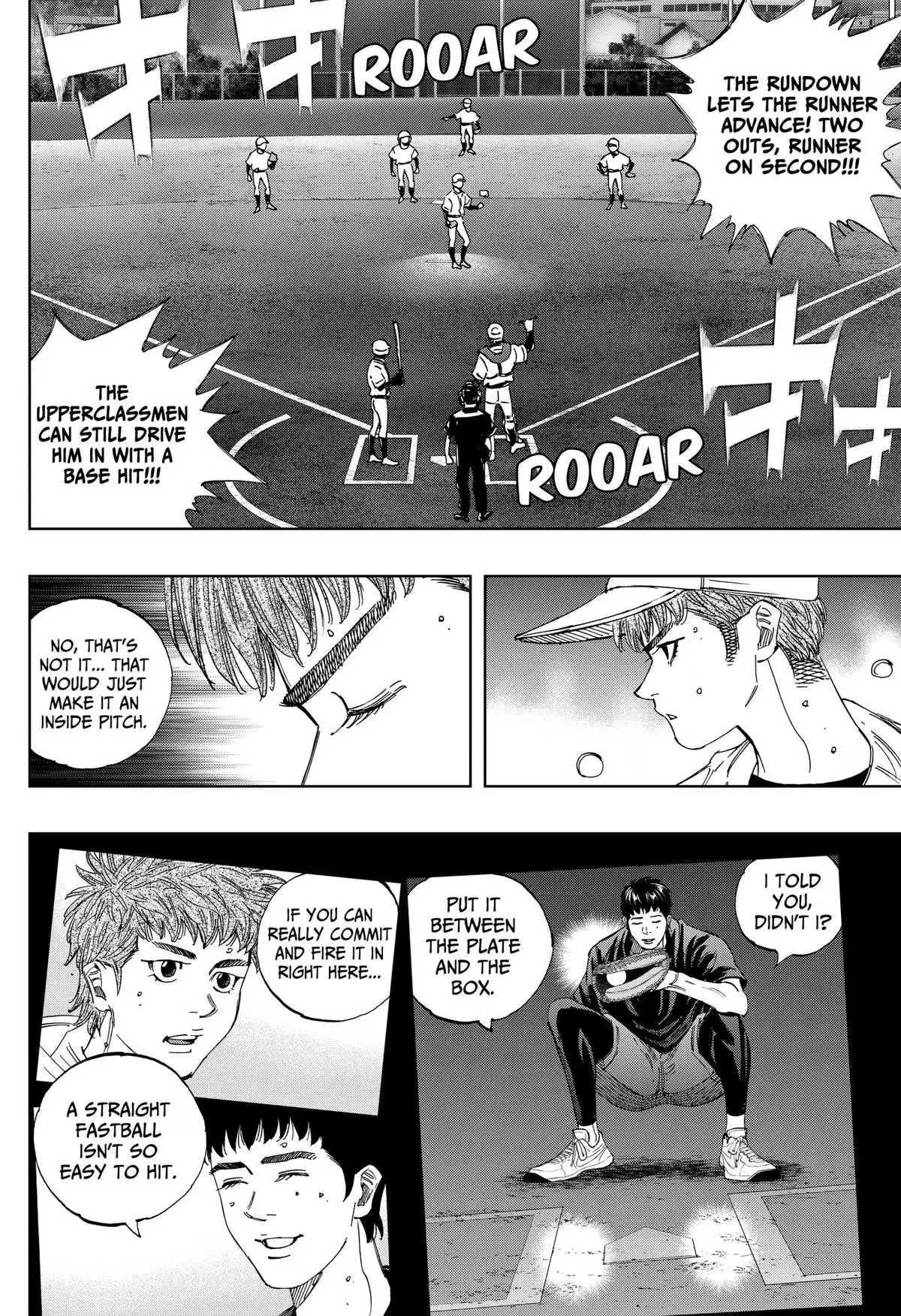 Read BUNGO-unreal- chapter 26 image 13 on Lezhin