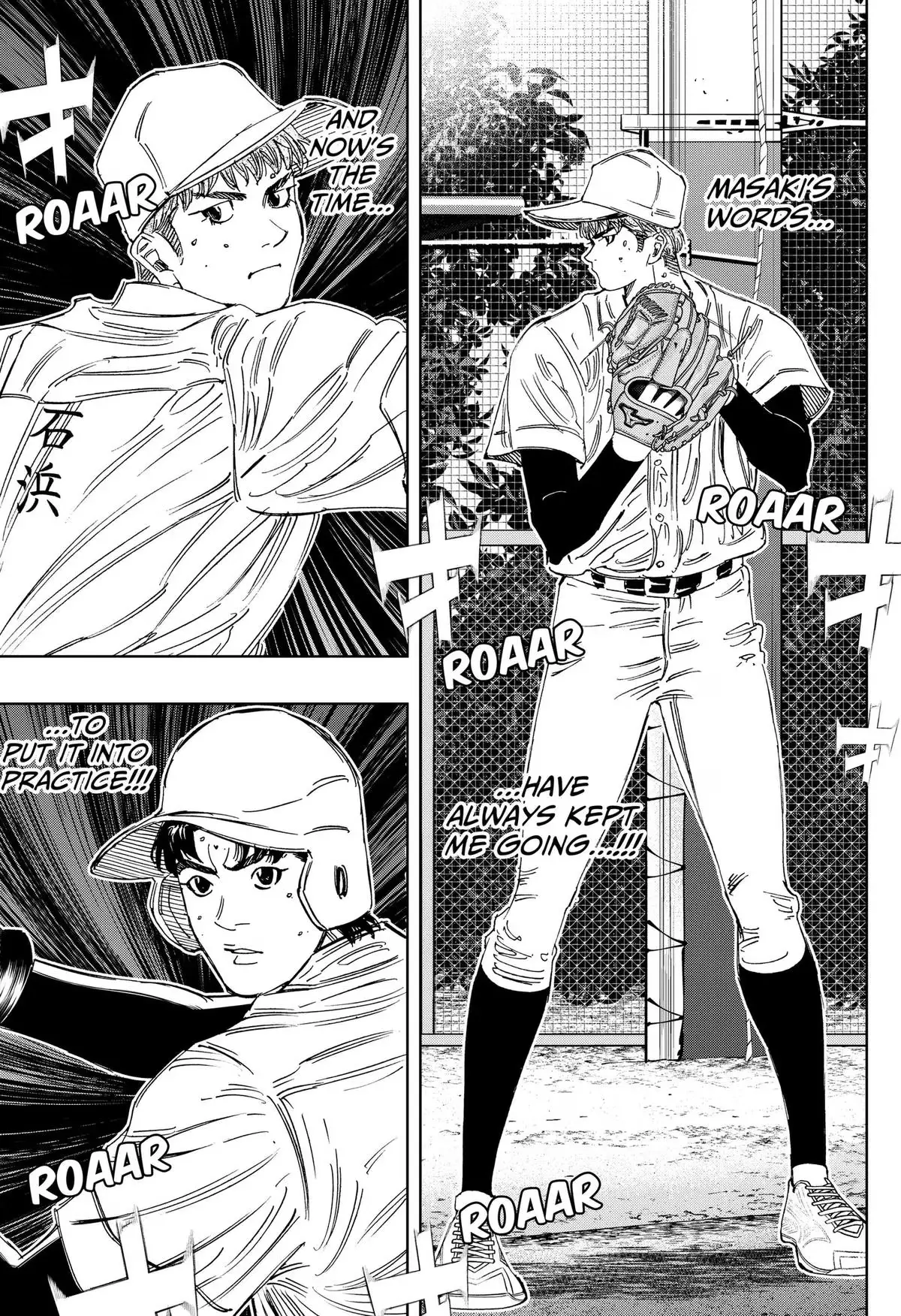 Read BUNGO-unreal- chapter 26 image 14 on Lezhin