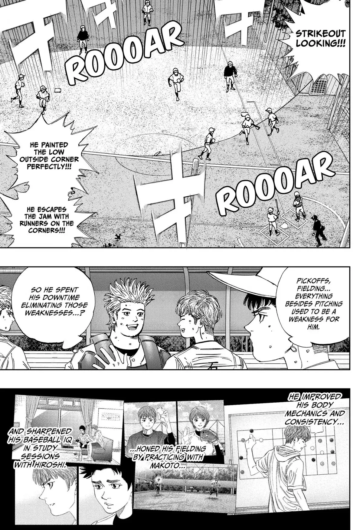 Read BUNGO-unreal- chapter 26 image 16 on Lezhin