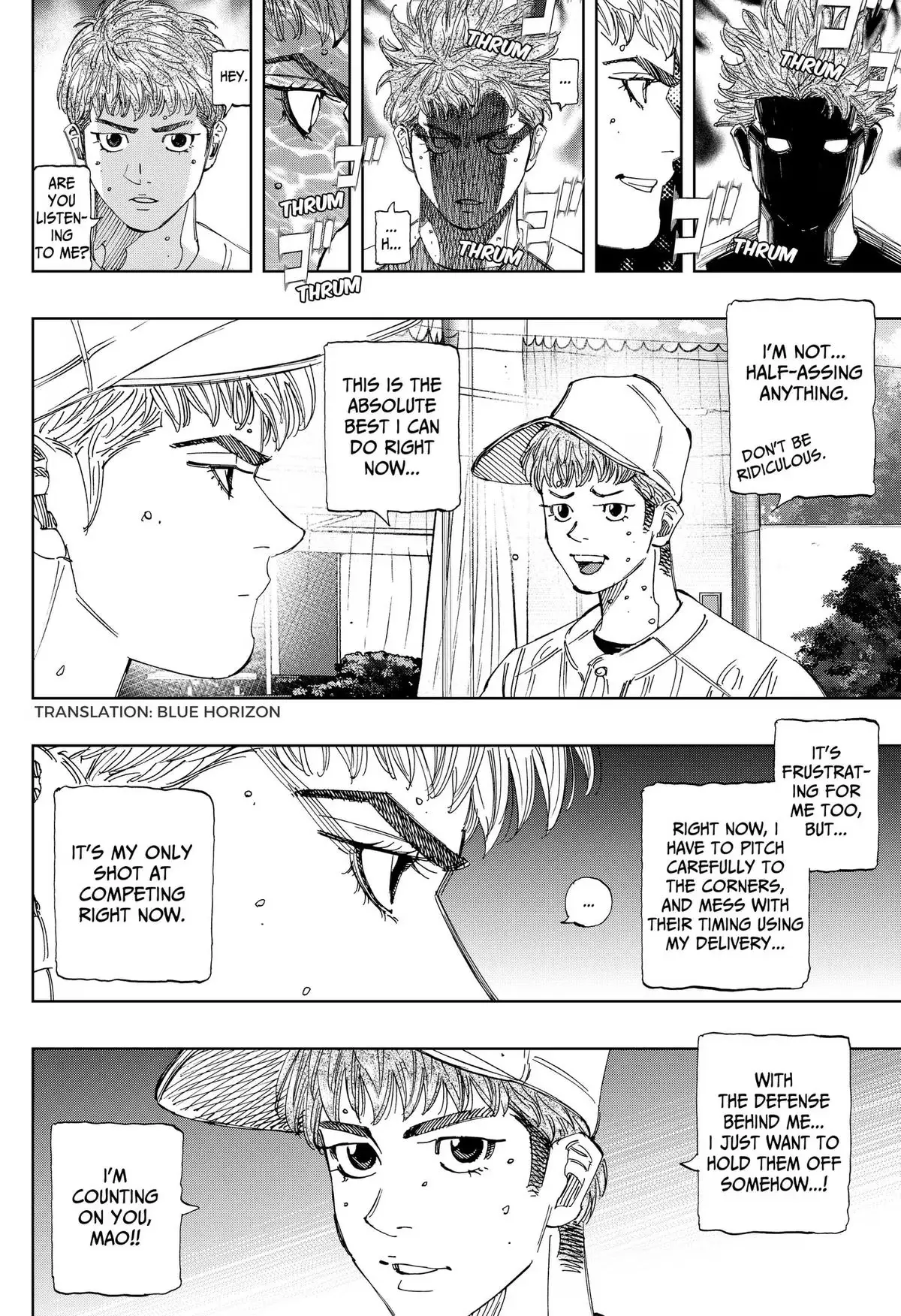 Read BUNGO-unreal- chapter 26 image 5 on Lezhin