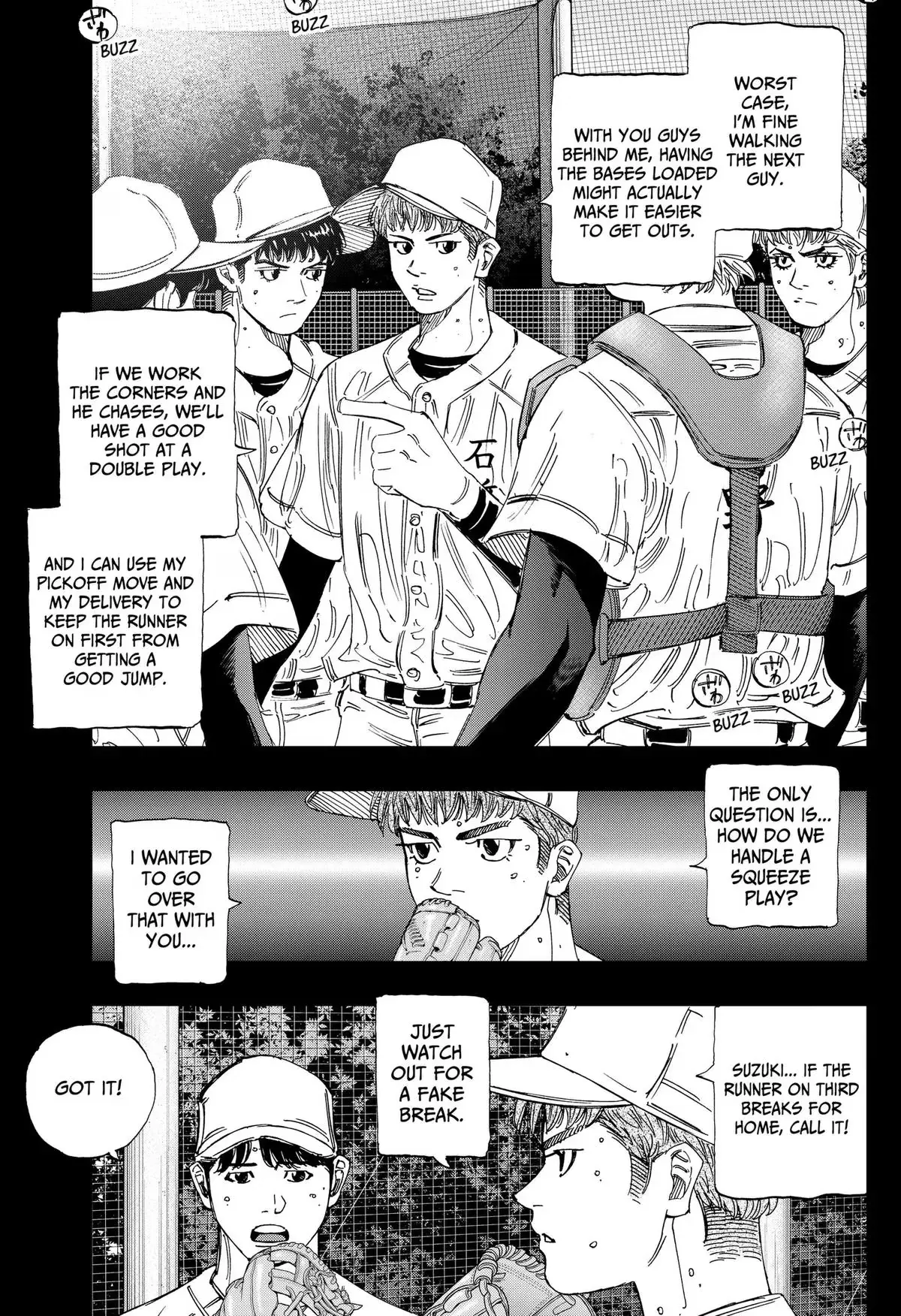 Read BUNGO-unreal- chapter 26 image 6 on Lezhin