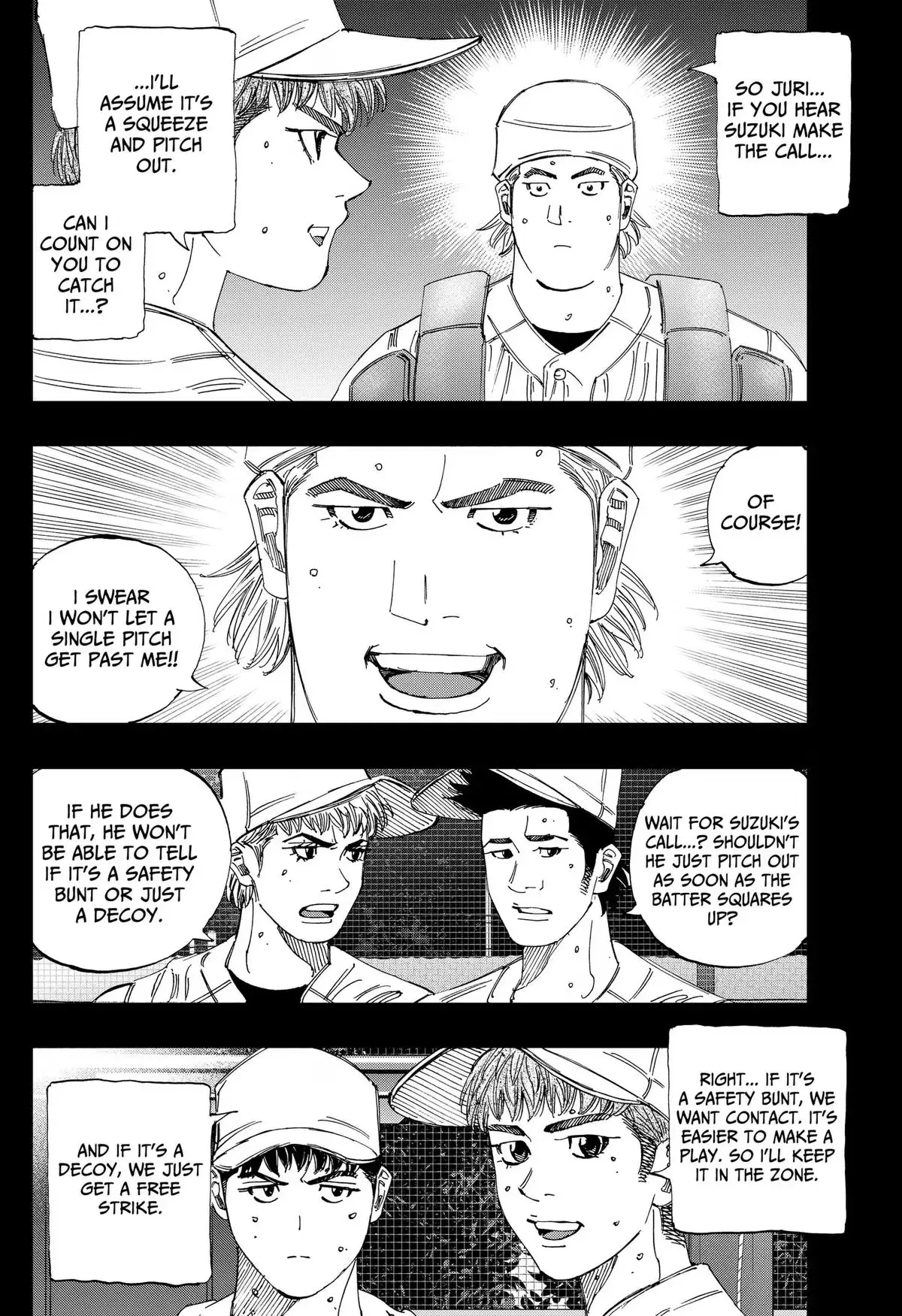 Read BUNGO-unreal- chapter 26 image 7 on Lezhin