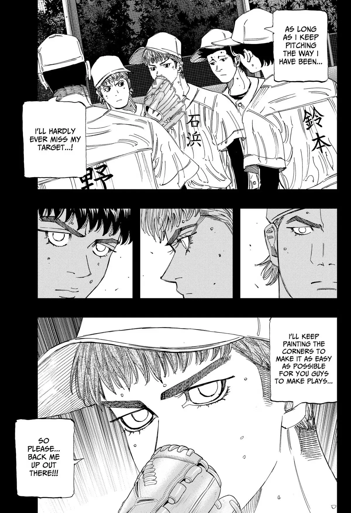 Read BUNGO-unreal- chapter 26 image 8 on Lezhin