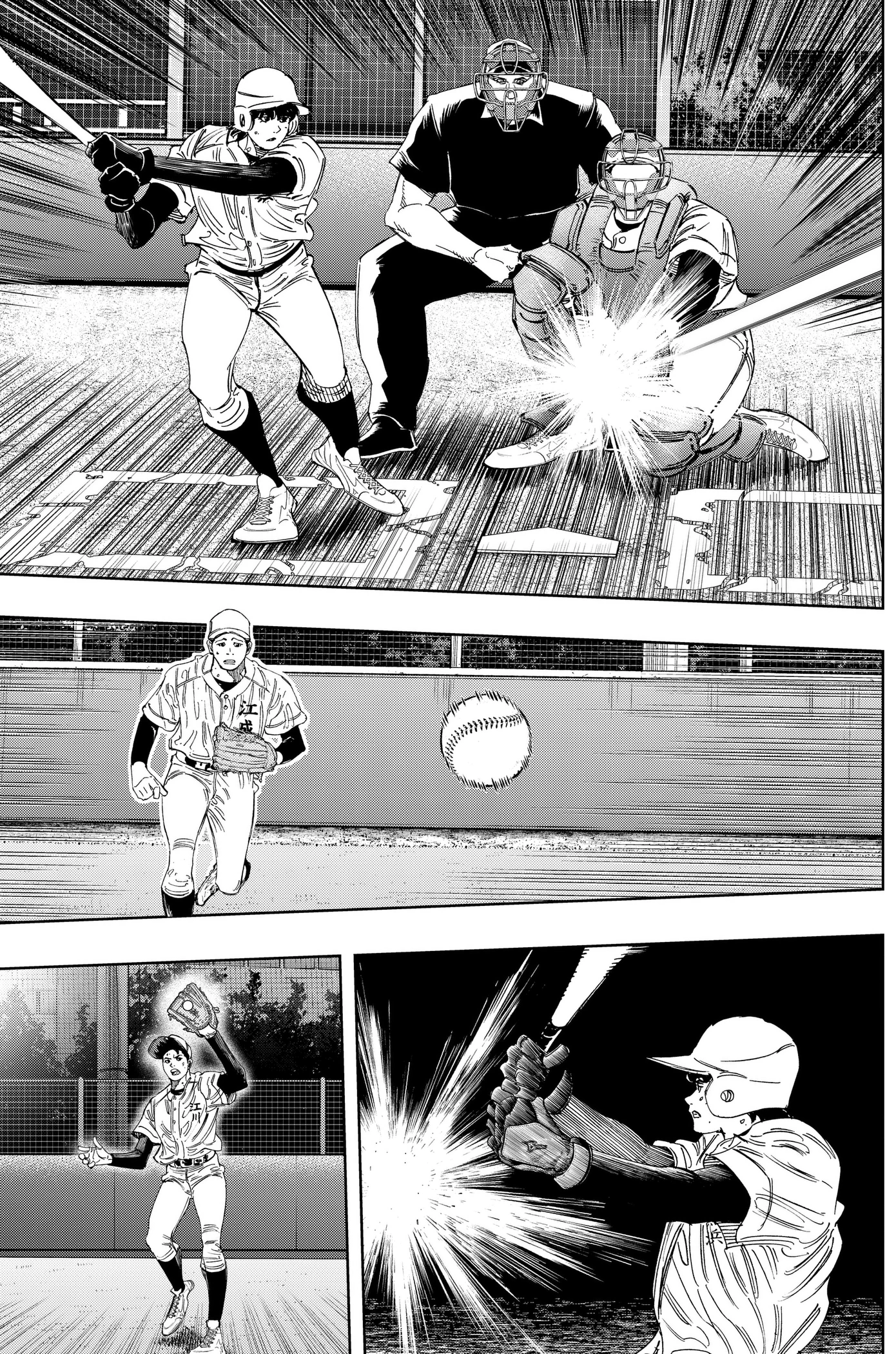 Read BUNGO-unreal- chapter 27 image 2 on Lezhin