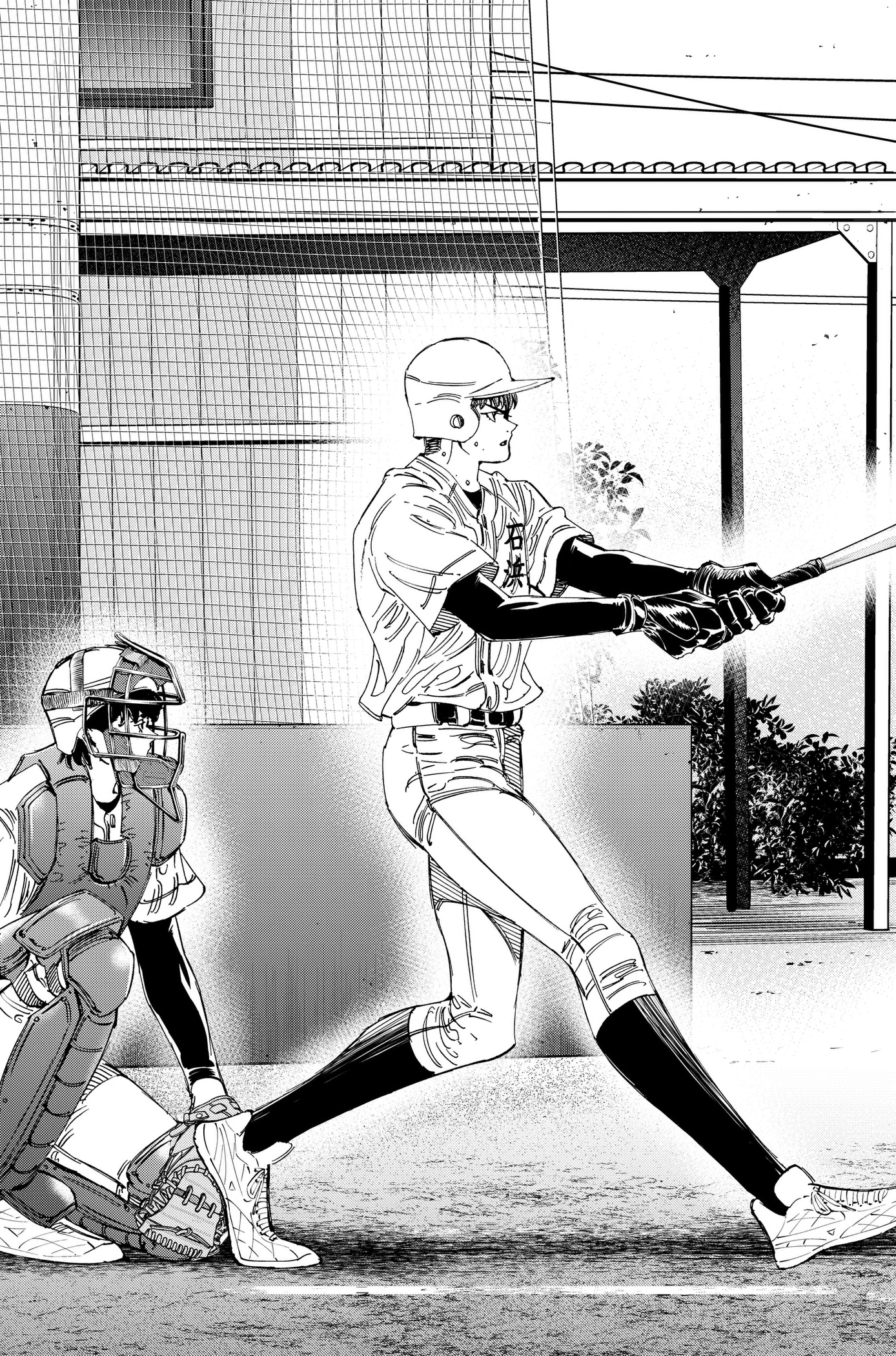 Read BUNGO-unreal- chapter 27 image 6 on Lezhin
