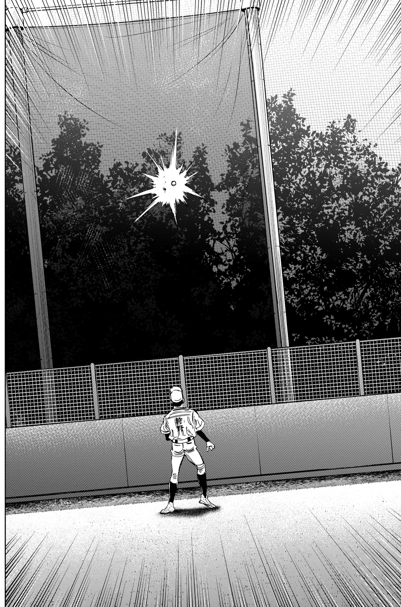 Read BUNGO-unreal- chapter 27 image 7 on Lezhin