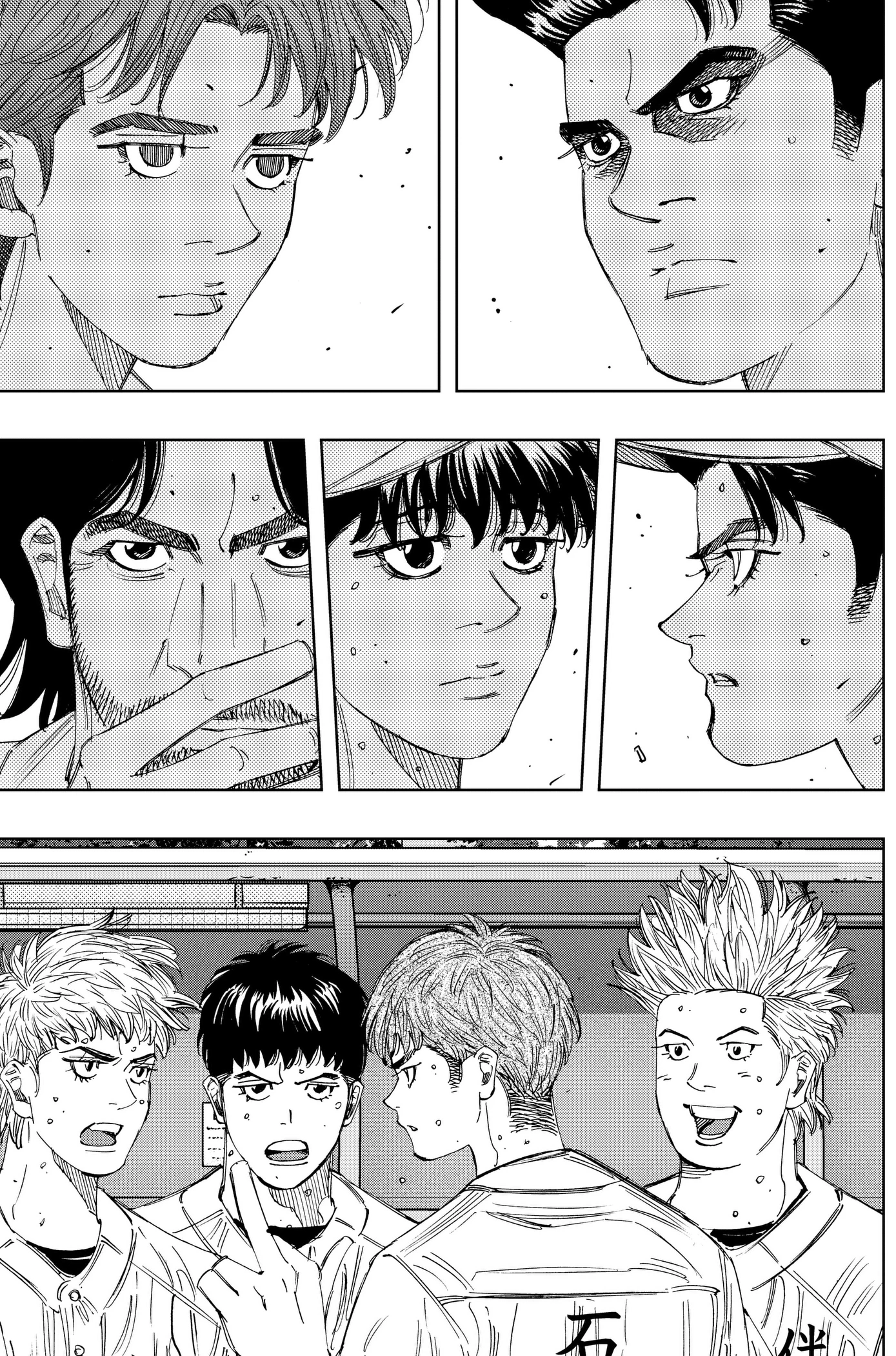 Read BUNGO-unreal- chapter 27 image 8 on Lezhin