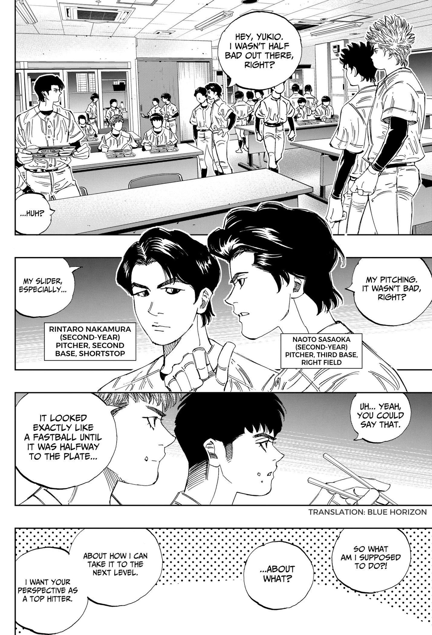 Read BUNGO-unreal- chapter 28 image 1 on Lezhin
