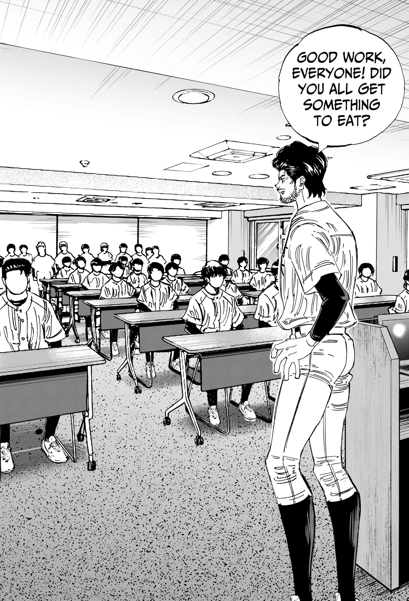 Read BUNGO-unreal- chapter 28 image 11 on Lezhin