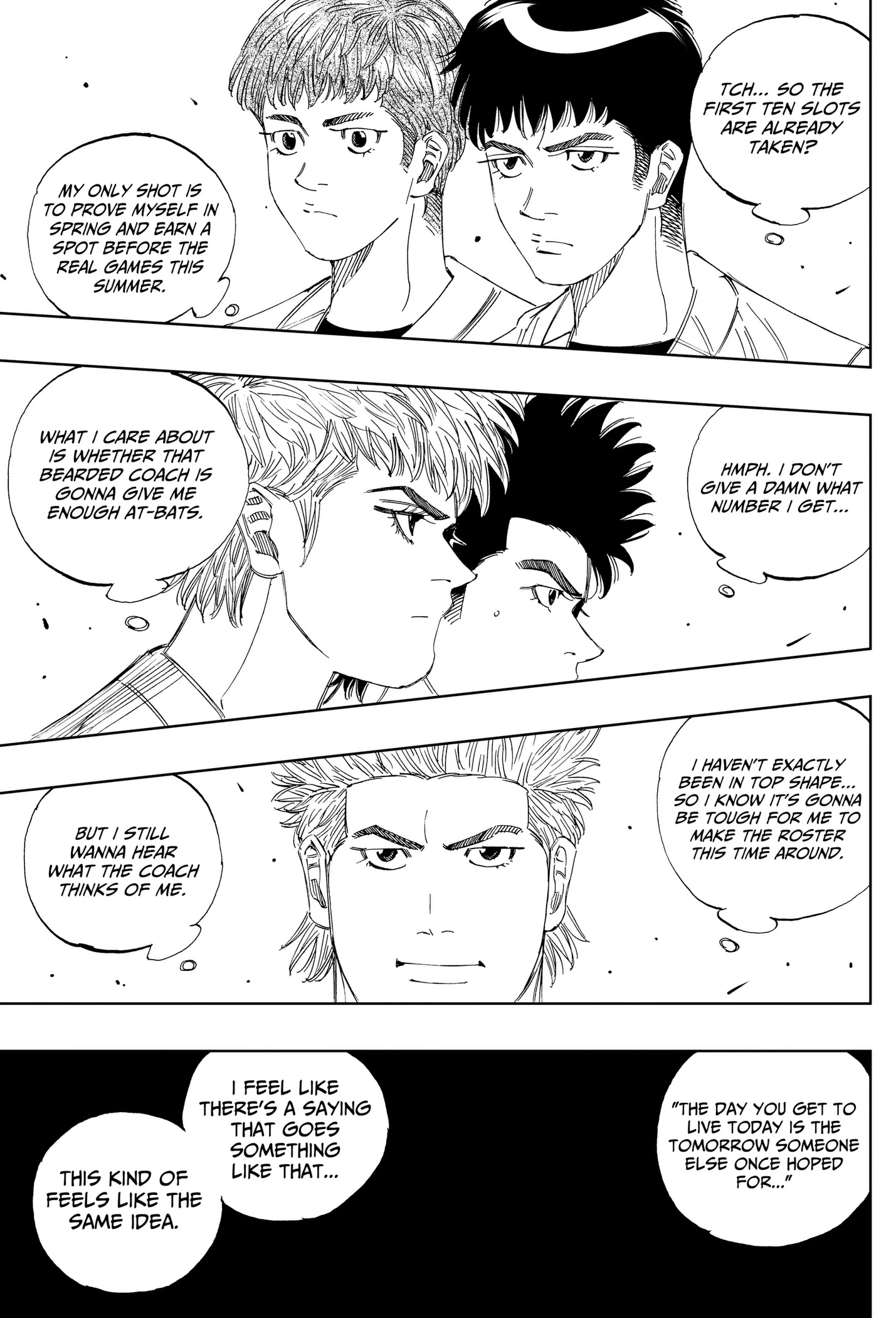 Read BUNGO-unreal- chapter 28 image 16 on Lezhin