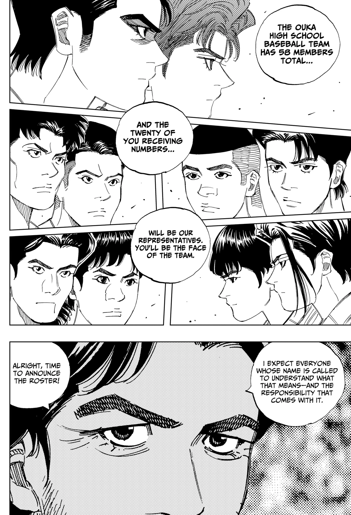 Read BUNGO-unreal- chapter 28 image 17 on Lezhin
