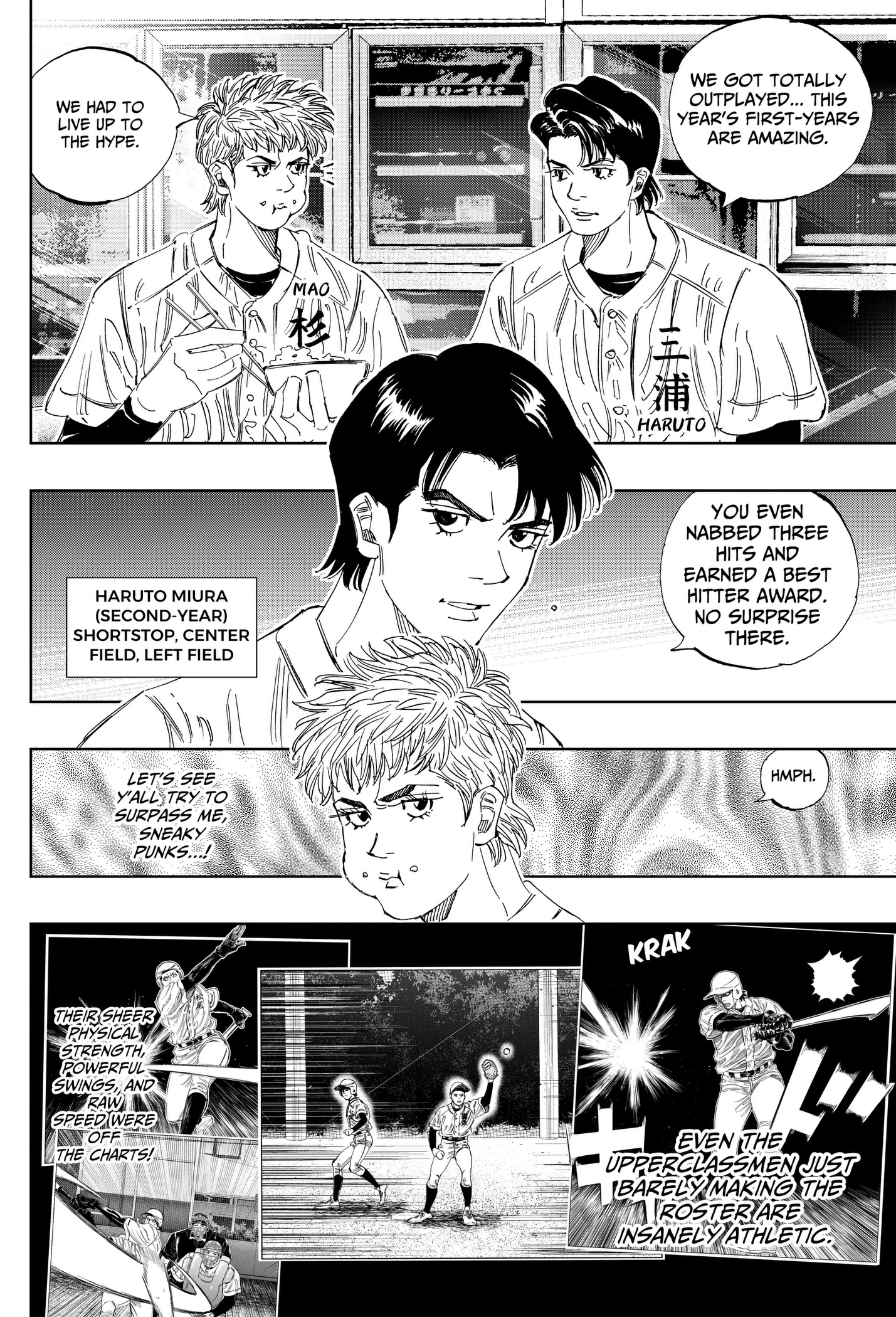 Read BUNGO-unreal- chapter 28 image 3 on Lezhin