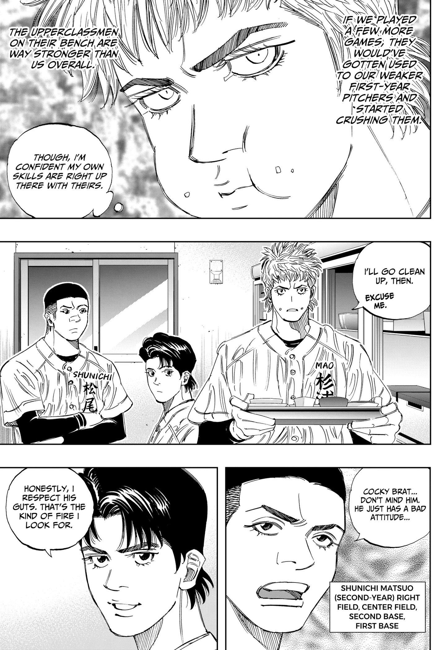 Read BUNGO-unreal- chapter 28 image 4 on Lezhin