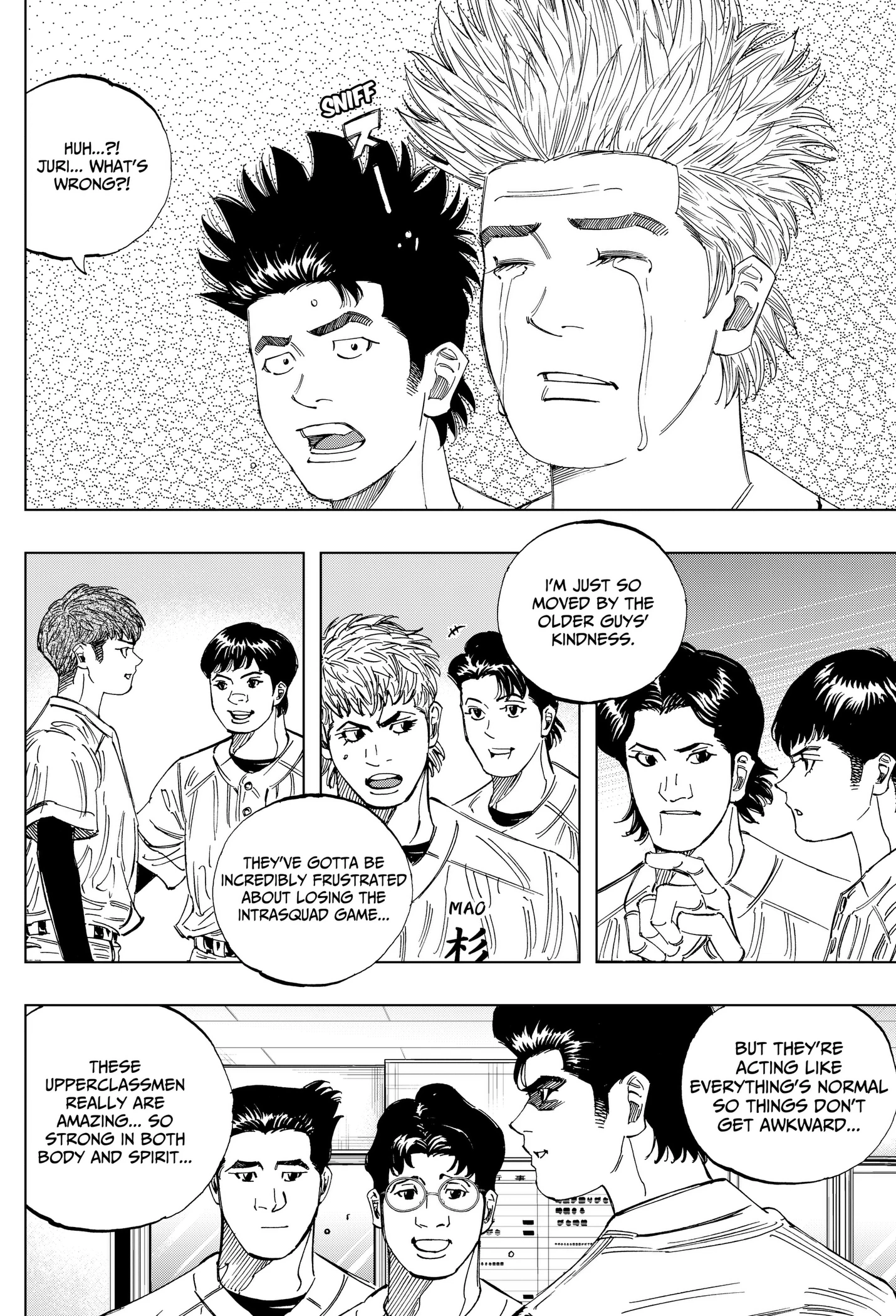 Read BUNGO-unreal- chapter 28 image 7 on Lezhin