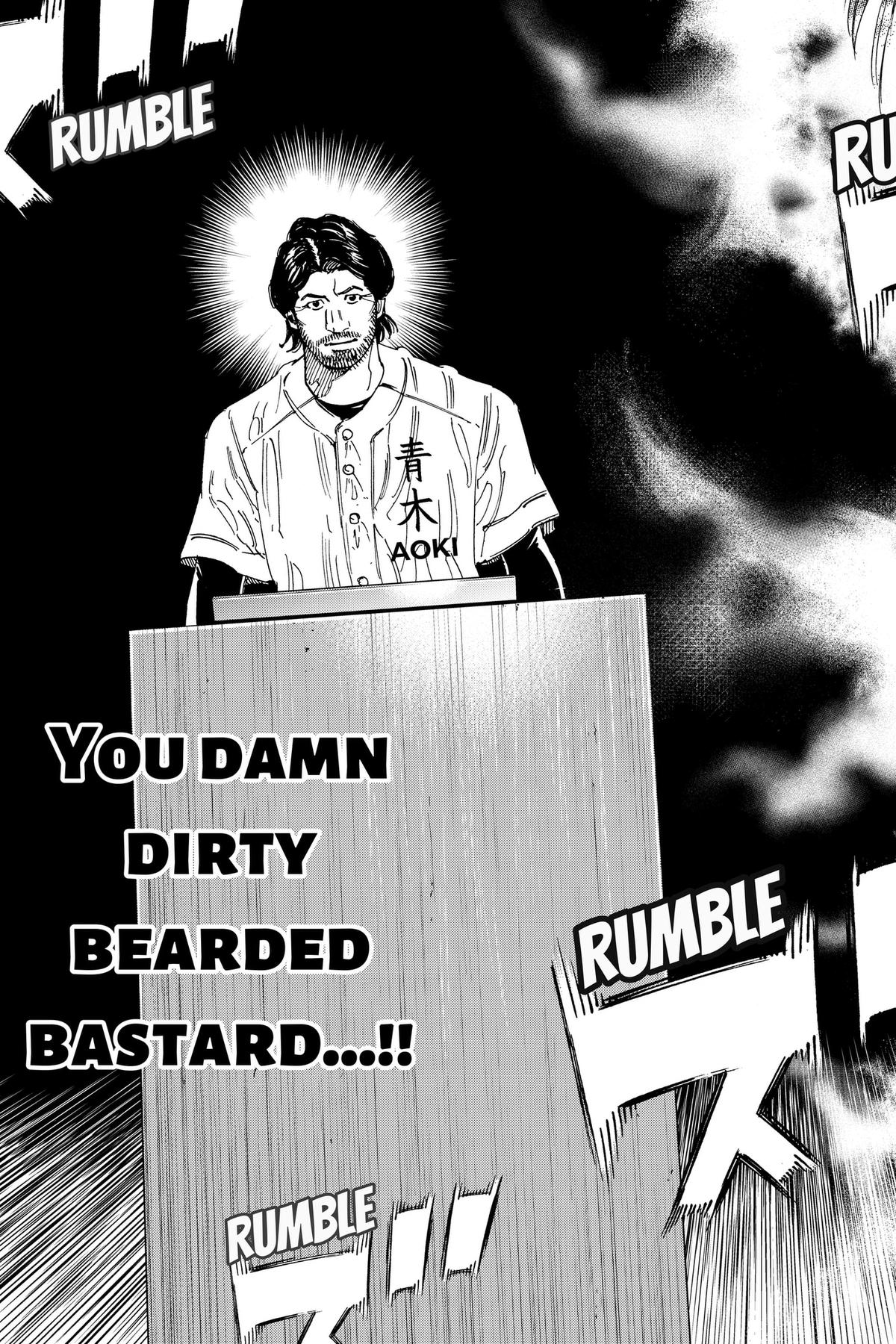 Read BUNGO-unreal- chapter 29 image 11 on Lezhin