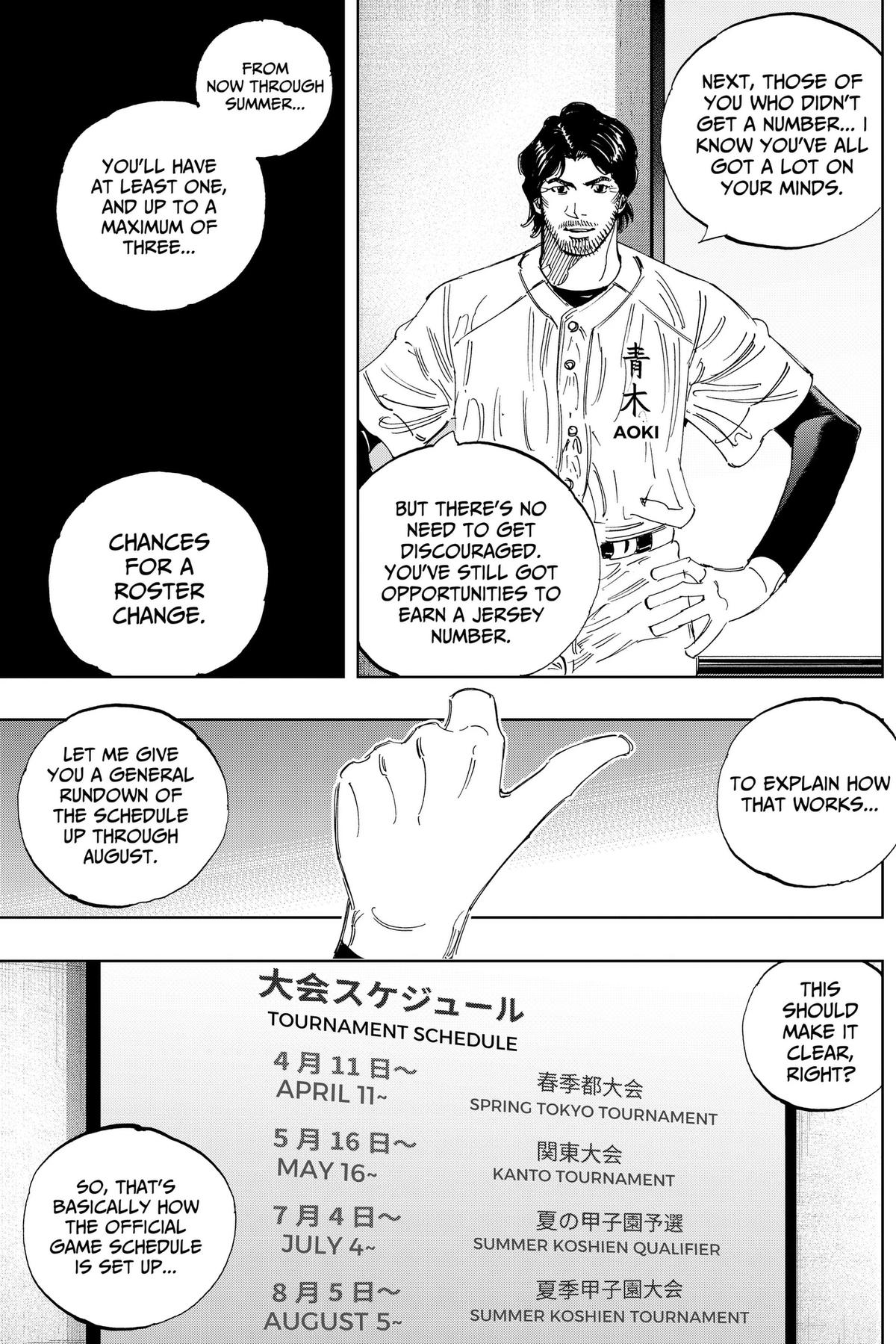 Read BUNGO-unreal- chapter 29 image 13 on Lezhin