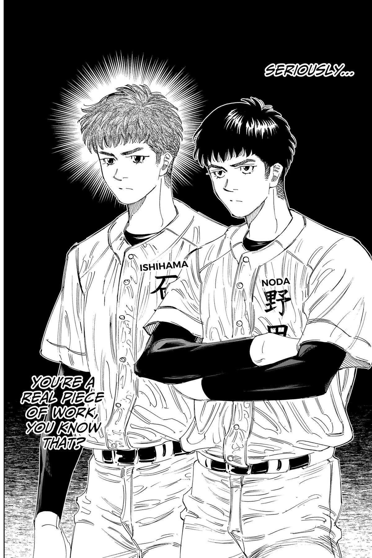 Read BUNGO-unreal- chapter 29 image 16 on Lezhin