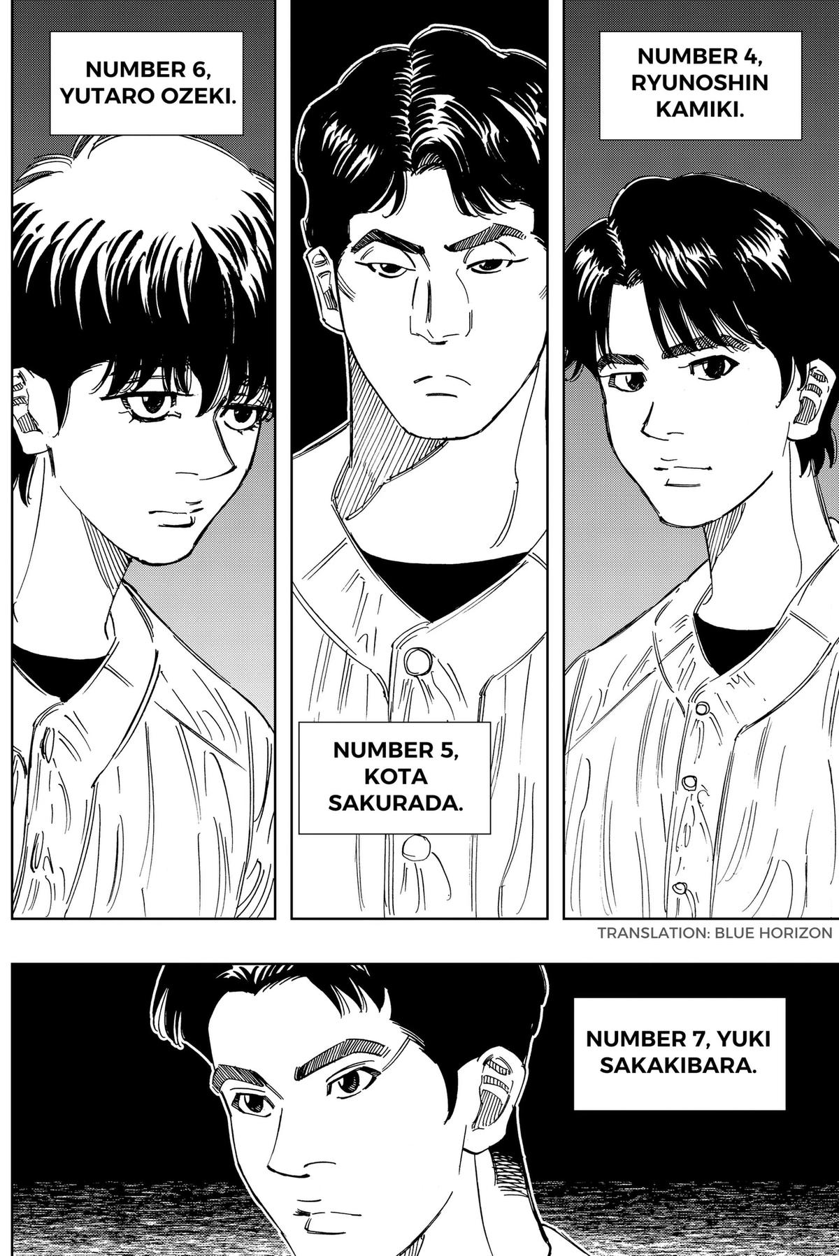 Read BUNGO-unreal- chapter 29 image 2 on Lezhin