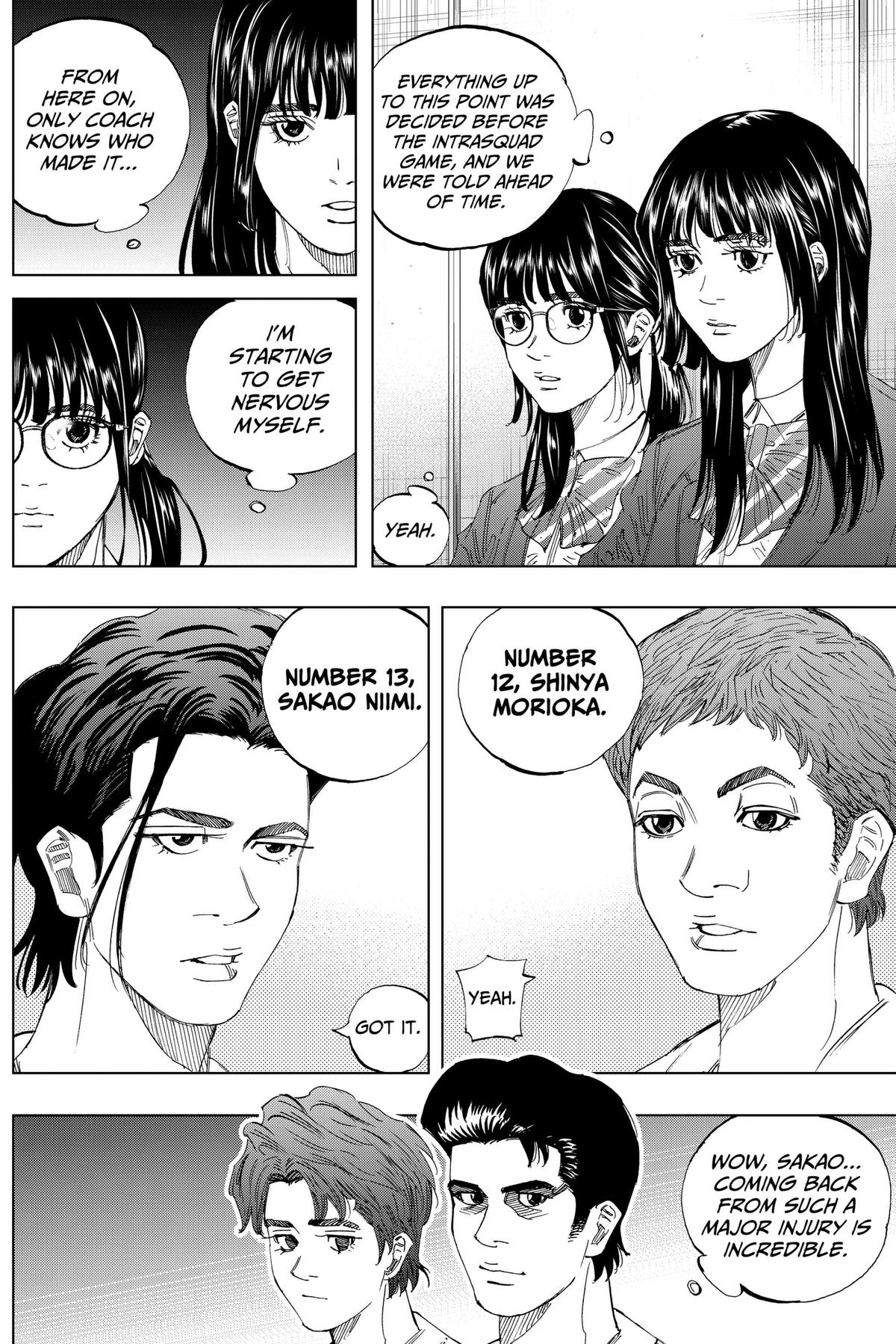 Read BUNGO-unreal- chapter 29 image 4 on Lezhin