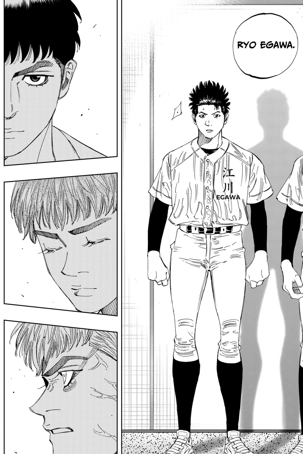 Read BUNGO-unreal- chapter 29 image 8 on Lezhin