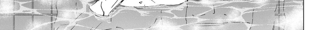 Read BUNGO-unreal- chapter 3 image 1 on Lezhin