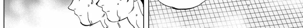 Read BUNGO-unreal- chapter 3 image 11 on Lezhin