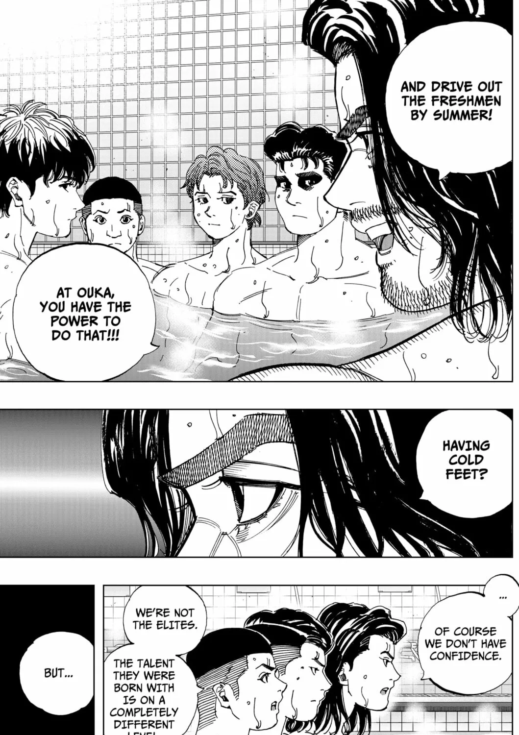 Read BUNGO-unreal- chapter 3 image 12 on Lezhin