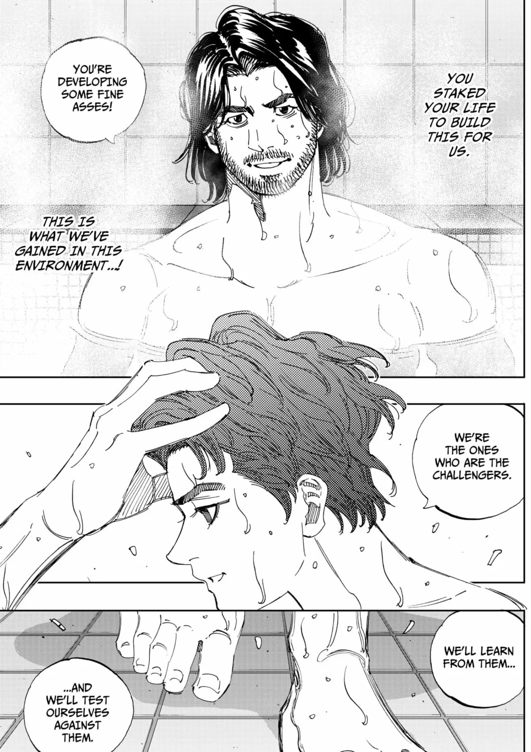 Read BUNGO-unreal- chapter 3 image 16 on Lezhin