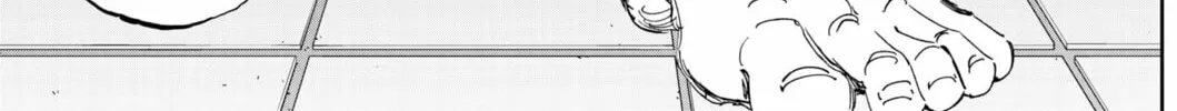 Read BUNGO-unreal- chapter 3 image 17 on Lezhin