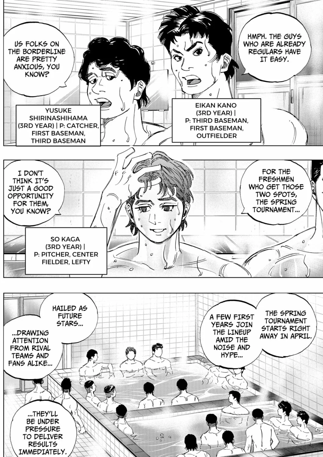 Read BUNGO-unreal- chapter 3 image 2 on Lezhin