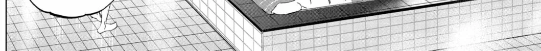 Read BUNGO-unreal- chapter 3 image 3 on Lezhin