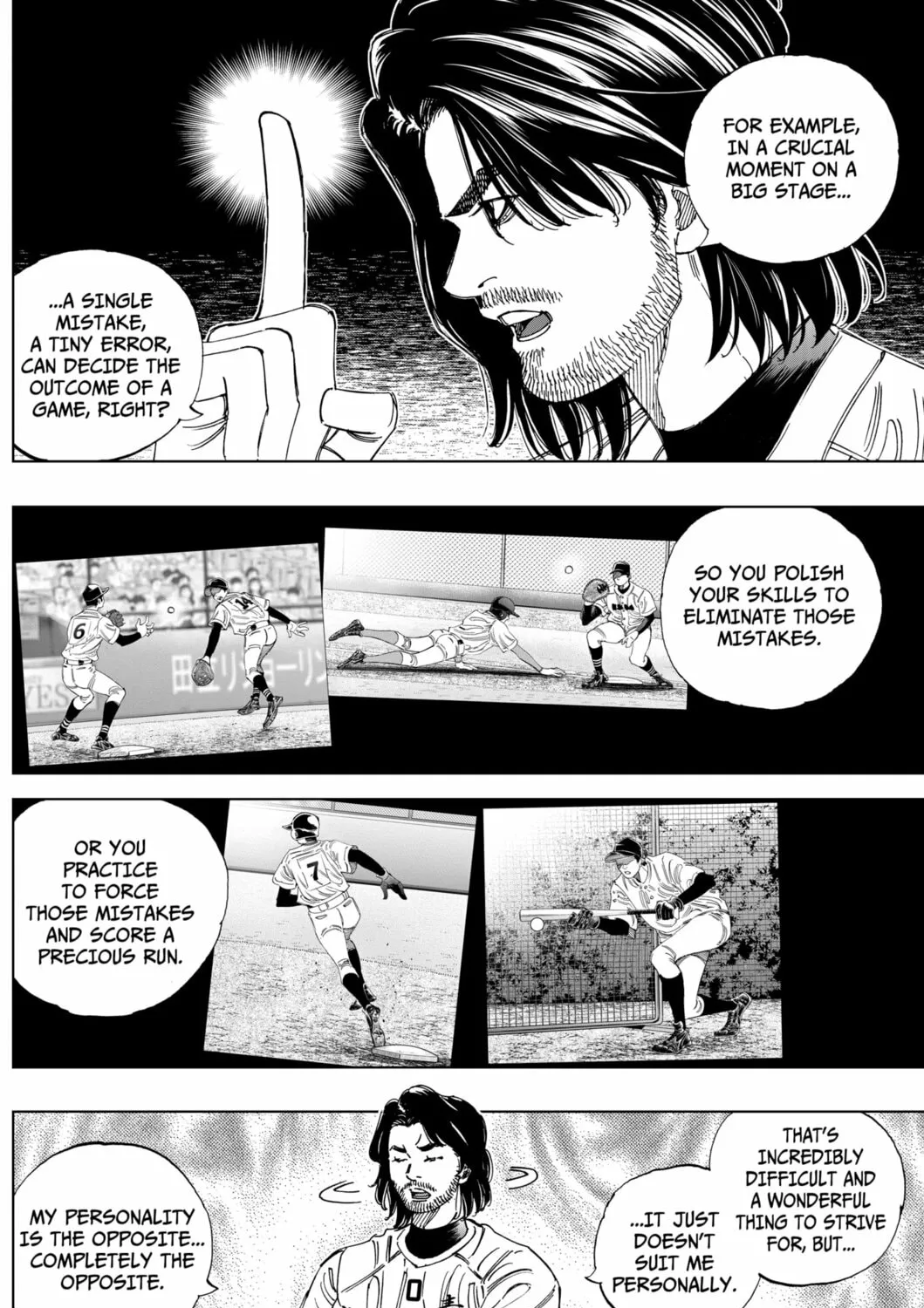 Read BUNGO-unreal- chapter 3 image 30 on Lezhin