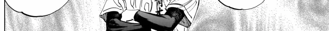 Read BUNGO-unreal- chapter 3 image 31 on Lezhin