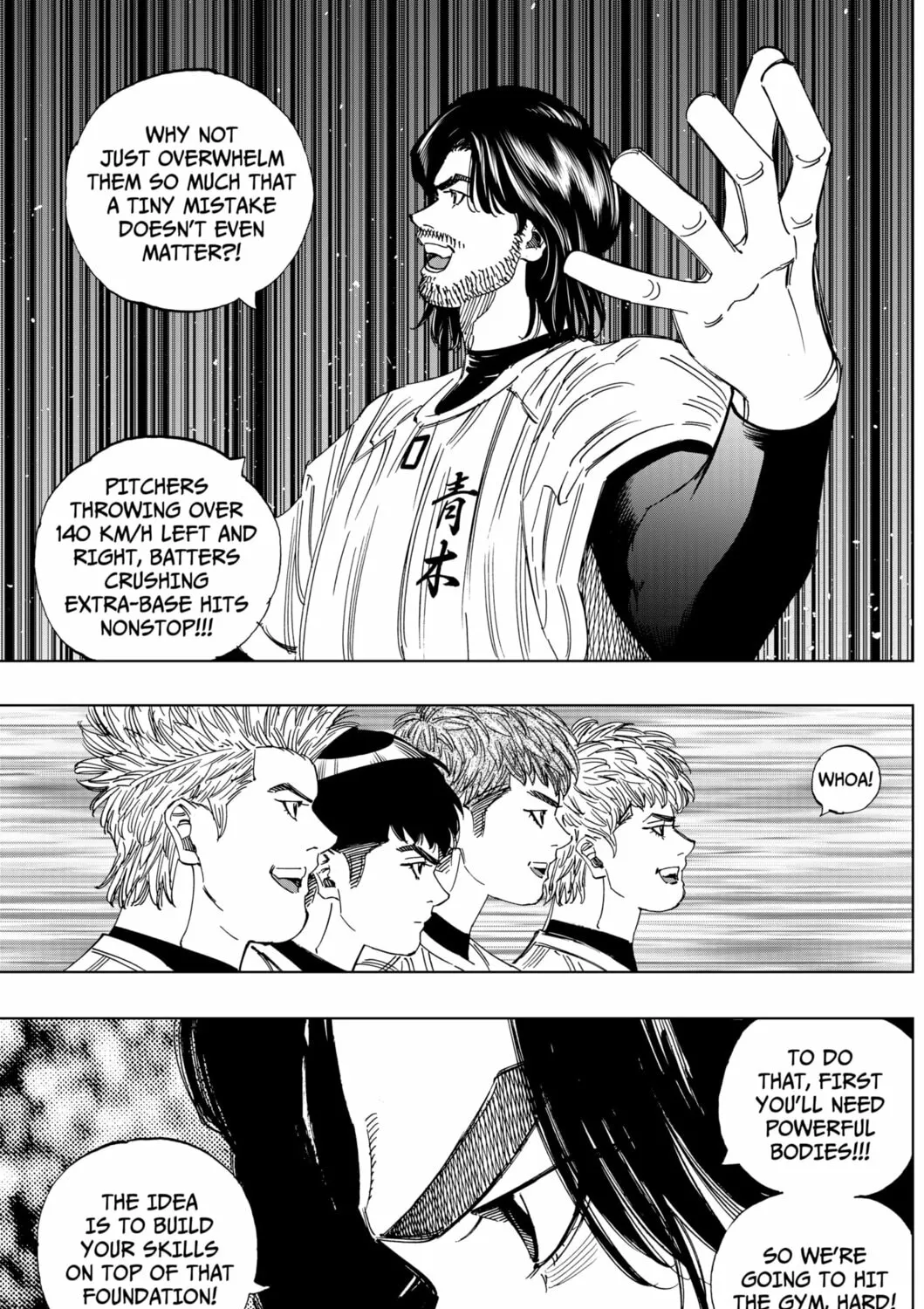 Read BUNGO-unreal- chapter 3 image 32 on Lezhin