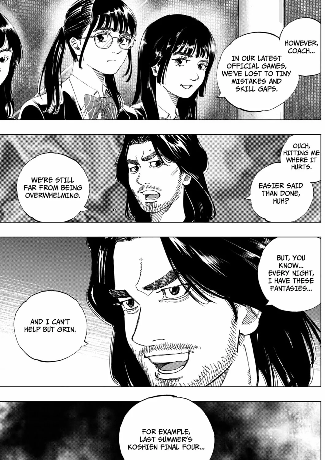 Read BUNGO-unreal- chapter 3 image 36 on Lezhin