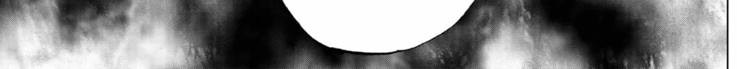 Read BUNGO-unreal- chapter 3 image 37 on Lezhin