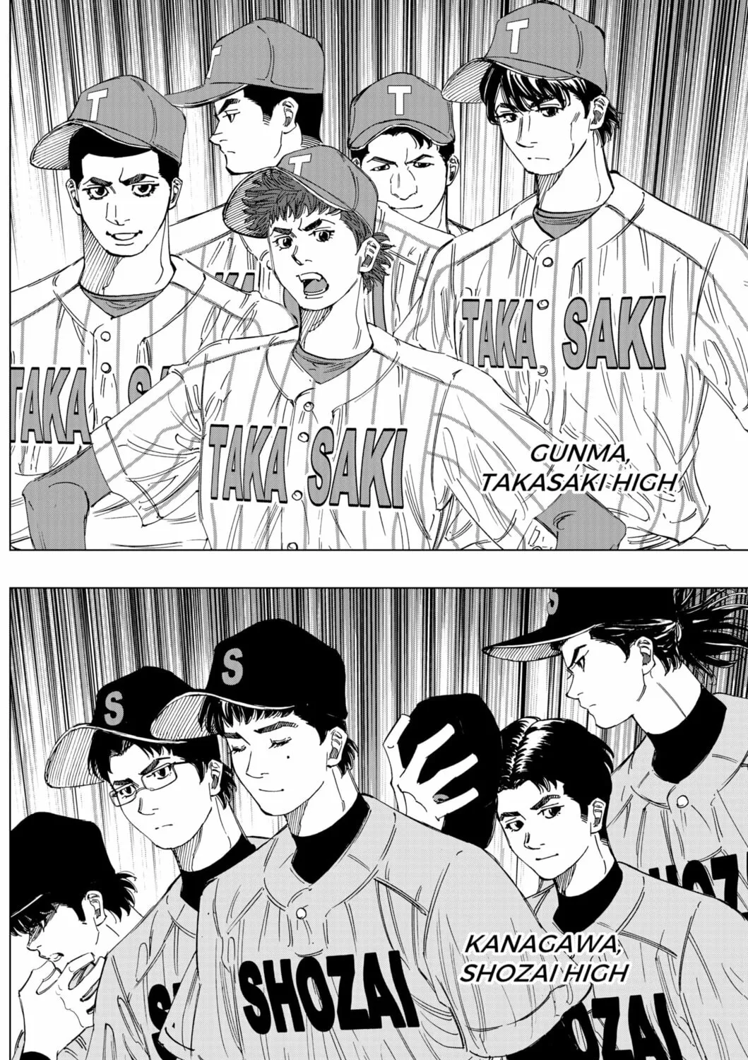 Read BUNGO-unreal- chapter 3 image 38 on Lezhin