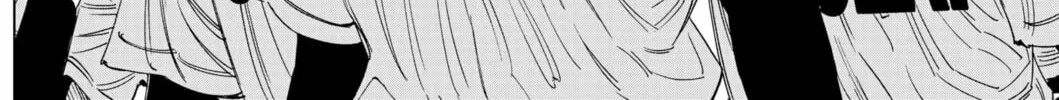 Read BUNGO-unreal- chapter 3 image 39 on Lezhin