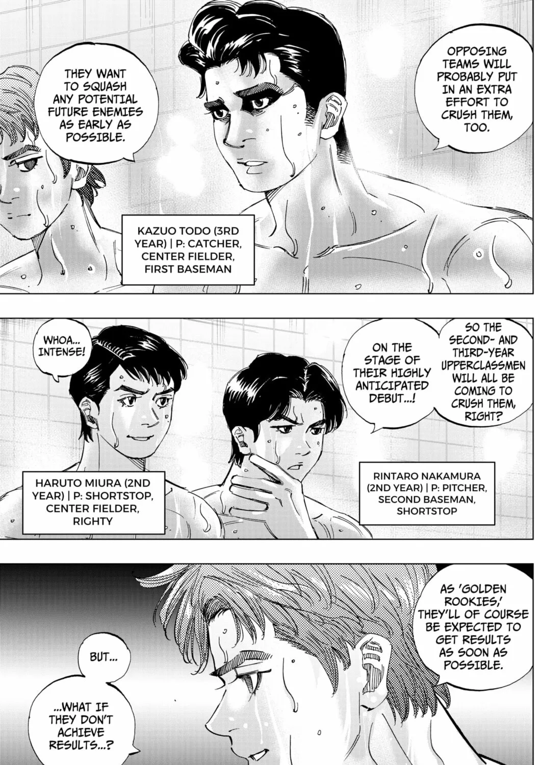 Read BUNGO-unreal- chapter 3 image 4 on Lezhin