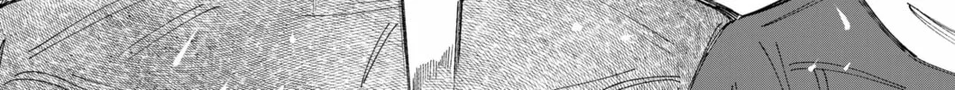 Read BUNGO-unreal- chapter 3 image 45 on Lezhin