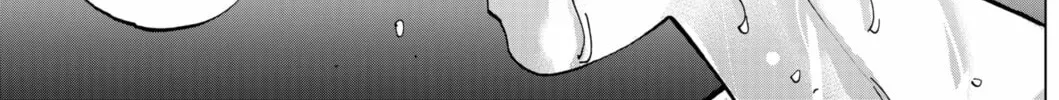 Read BUNGO-unreal- chapter 3 image 5 on Lezhin