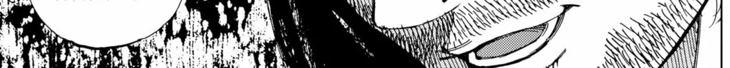 Read BUNGO-unreal- chapter 3 image 53 on Lezhin